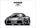 Honda HSC