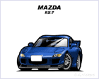 Mazda RX-7 (FD)